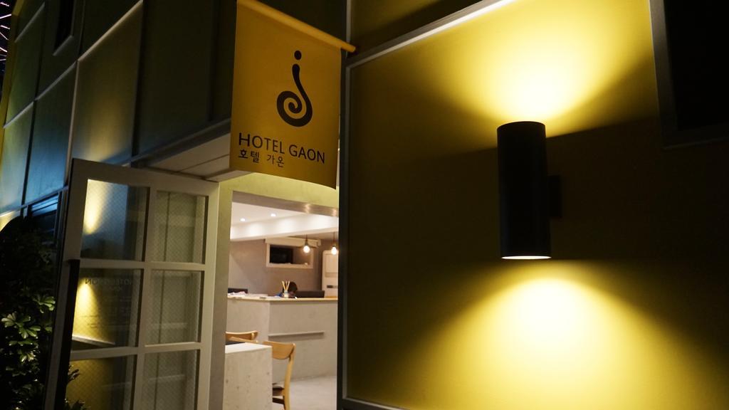 Hotel Gaon Insadong Seúl Exterior foto