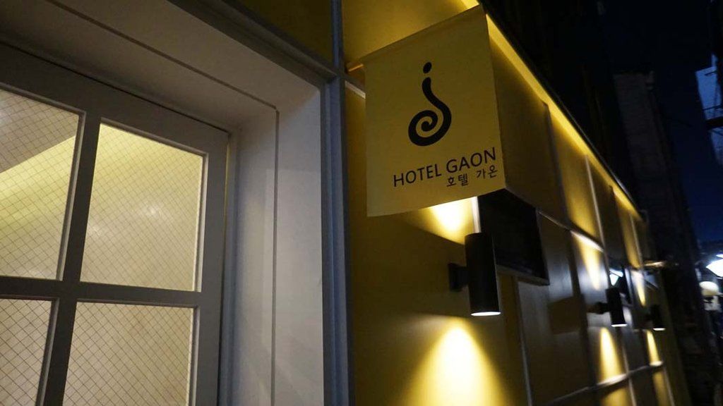 Hotel Gaon Insadong Seúl Exterior foto