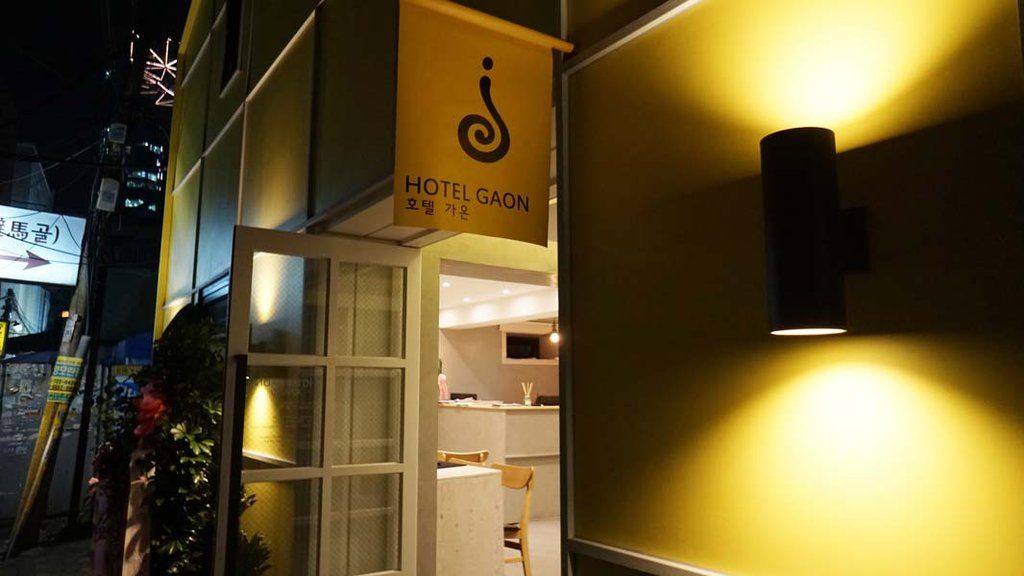 Hotel Gaon Insadong Seúl Exterior foto